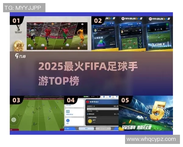 实况足球开场曲的魅力与激情如何点燃球迷的热情与期待