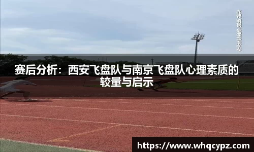 ac米兰体育