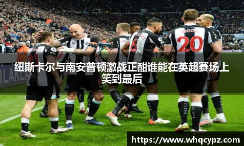米兰体育官网