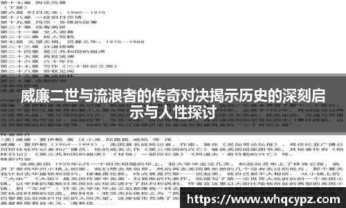 ac米兰体育